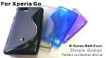 เคส Xperia Go (S-Curve Soft Case) Purple